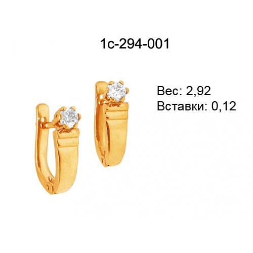 _________________4d35a9f17158d-500x500