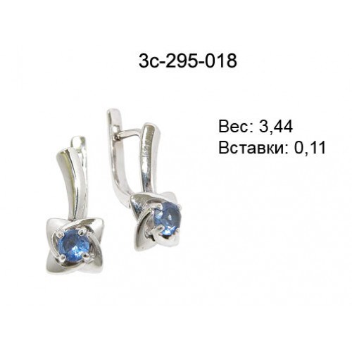 _________________4d35aa8103775-500x500