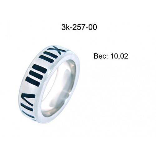 _________________4d380f69e3401-500x500