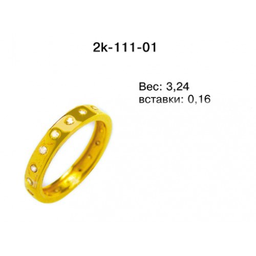 _________________4d38353fb6f44-500x500