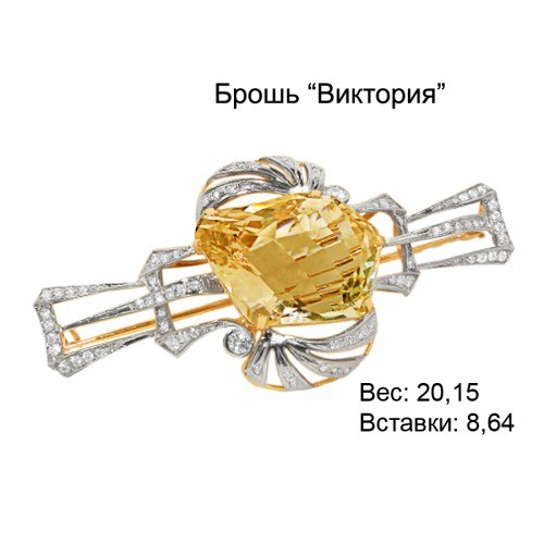 _________________4d3e7d823f59e-500x500