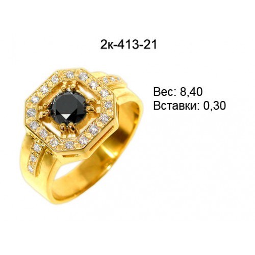 _________________4d3e924a80e97-500x500