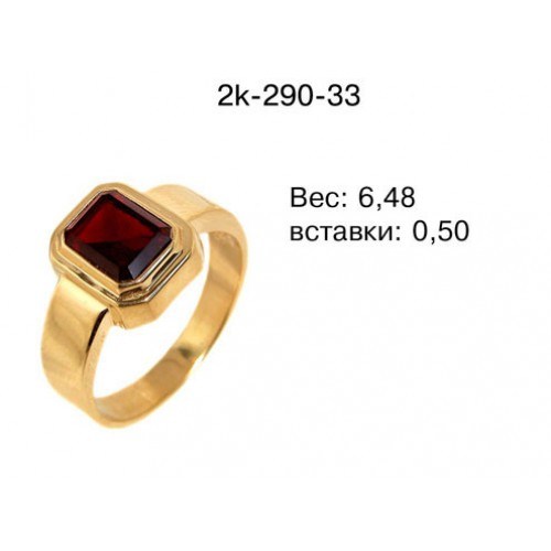 _________________4d3fddb1f03e4-500x500