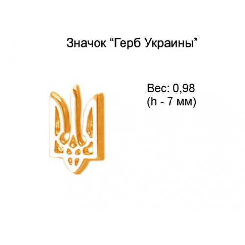 _________________4d3fea7ececec-500x500