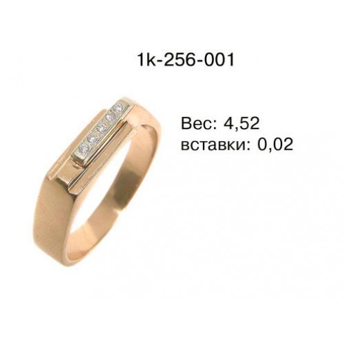 _________________4d3ff10ebe9d8-500x500