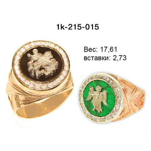 _________________4d3ff22fa5af3-500x500