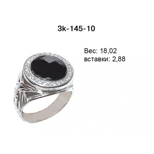 _________________4d466a731eeef-500x500