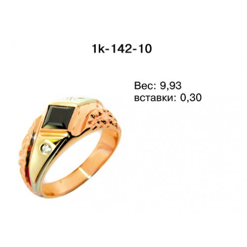 _________________4d466b53166cd-500x500