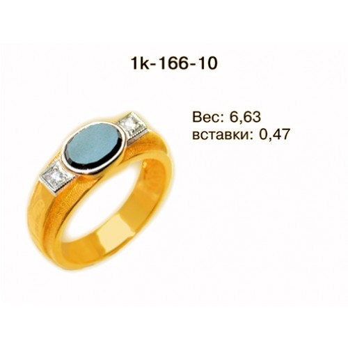 _________________4d4679283326a-500x500