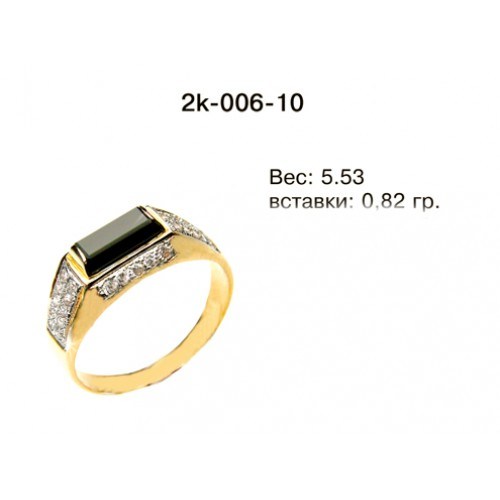 _________________4d467bbec8038-500x500