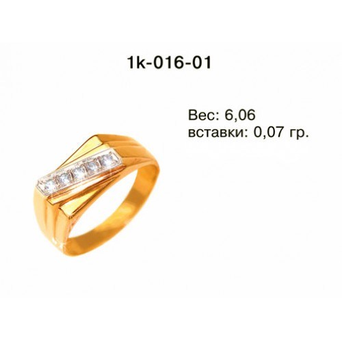 _________________4d467c1904254-500x500