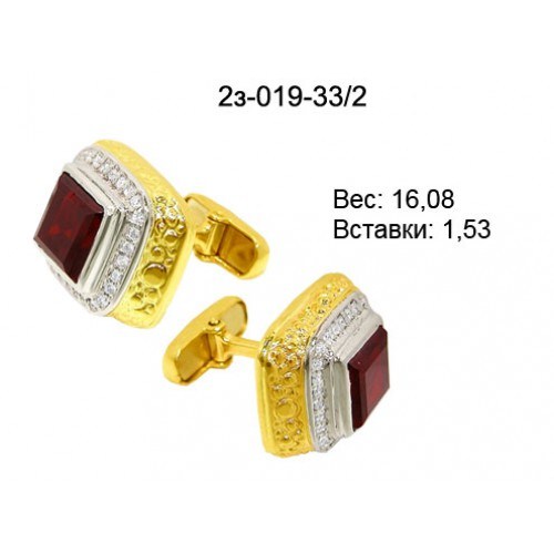 _________________4d468bf3060dd-500x500