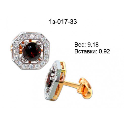 _________________4d468ce480044-500x500