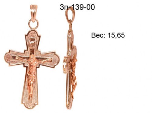 _________________4d47fe4308f2c