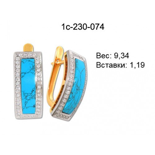 _________________4d4a84cd488ab-500x500