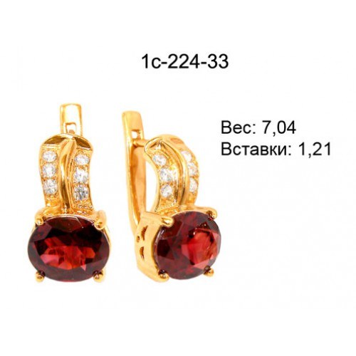 _________________4d4a97d64323a-500x500