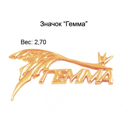 _________________4d4abbdd85a52-500x500