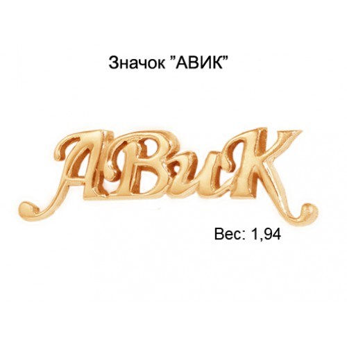 _________________4d4abe4710173-500x500