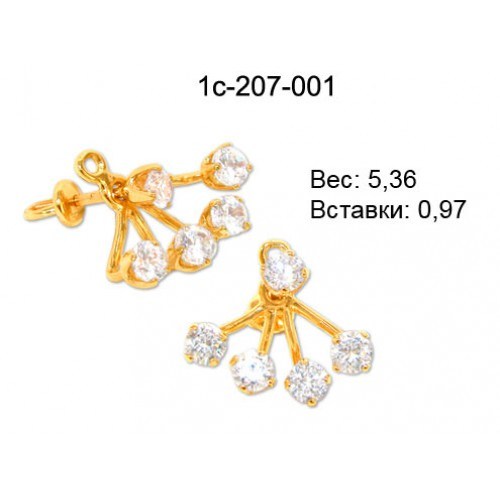 _________________4d4c0e5ec41f9-500x500