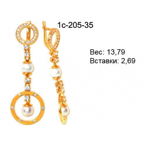 _________________4d4c1022c0bbf-500x500