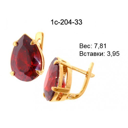 _________________4d4c109d712a3-500x500