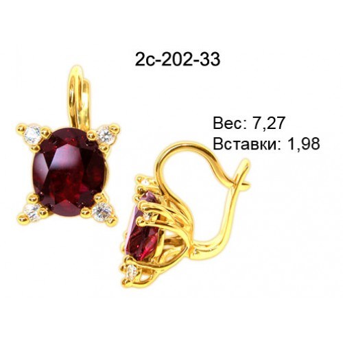 _________________4d4c120429e46-500x500