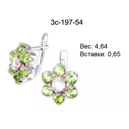 _________________4d500bd716c59-500x500