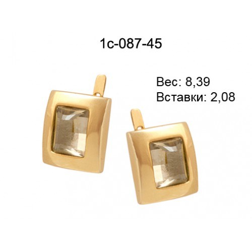 _________________4d524dfbcd274-500x500