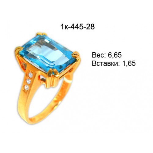 _________________4d527bd479b77-500x500