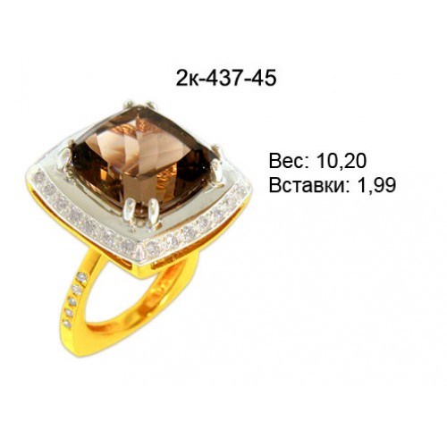 _________________4d52add485927-500x500