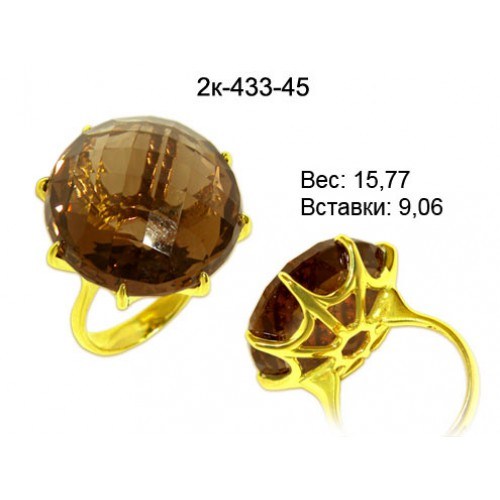 _________________4d53d65878a57-500x500