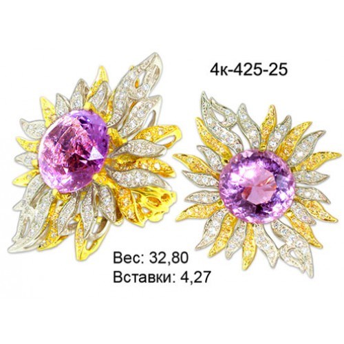 _________________4d53f2ff80417-500x500