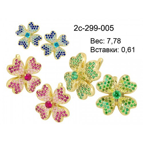 _________________4d5407106b946-500x500