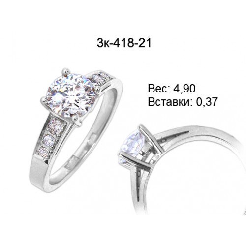 _________________4d5500f187e17-500x500