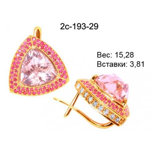 _________________4d6e0b5c0db53-500x500