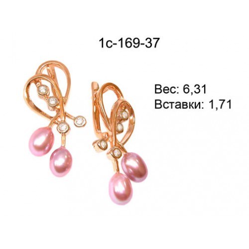 _________________4d6e2ba3291ba-500x500