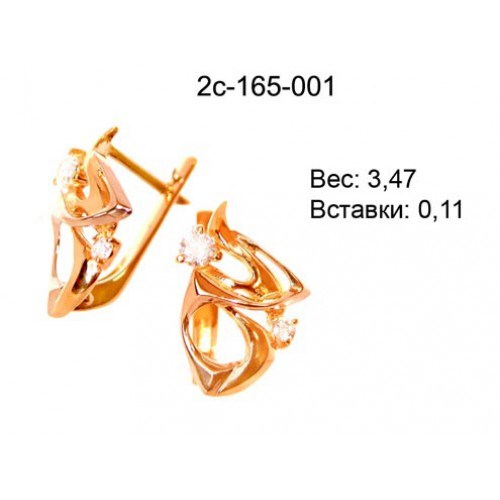 _________________4d6e3cddf2de8-500x500