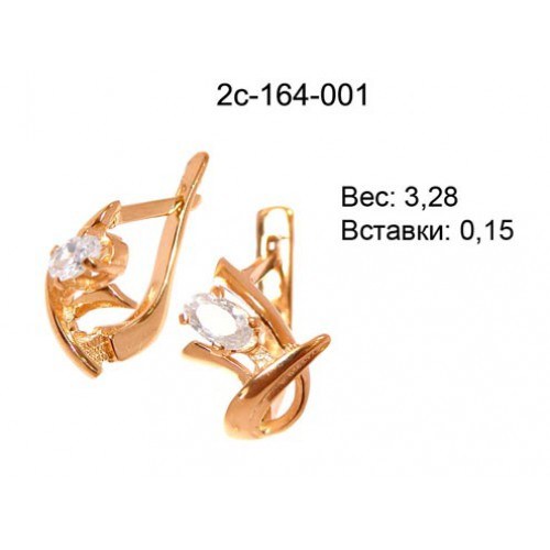 _________________4d6e3d84edbee-500x500