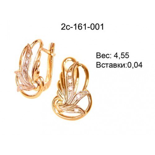 _________________4d6e3f85c5d47-500x500