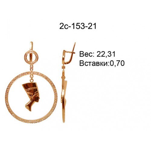 _________________4d6e458ac028b-500x500