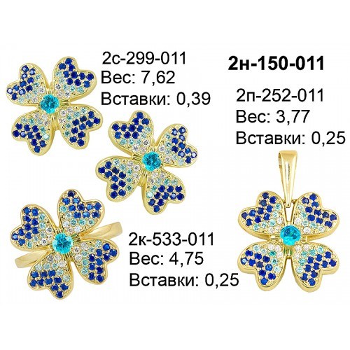 _________________4d6fa4cc48cc0-500x500