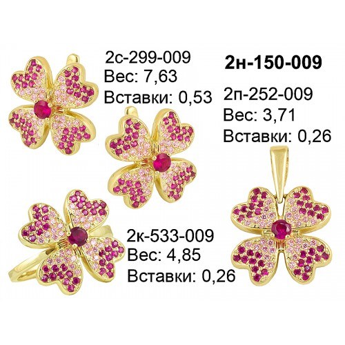 _________________4d6fae49a984a-500x500