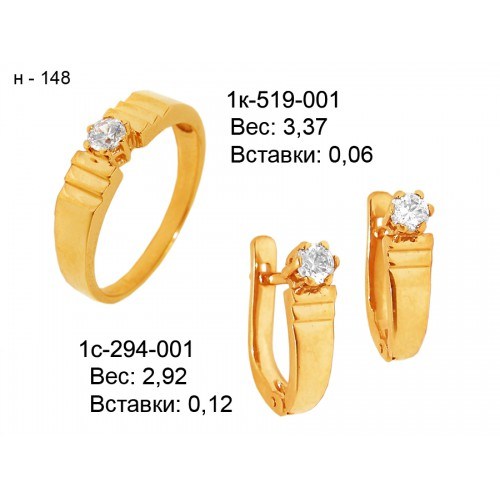 _________________4d70b1f870bee-500x500