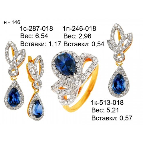 _________________4d70b772bec65-500x500