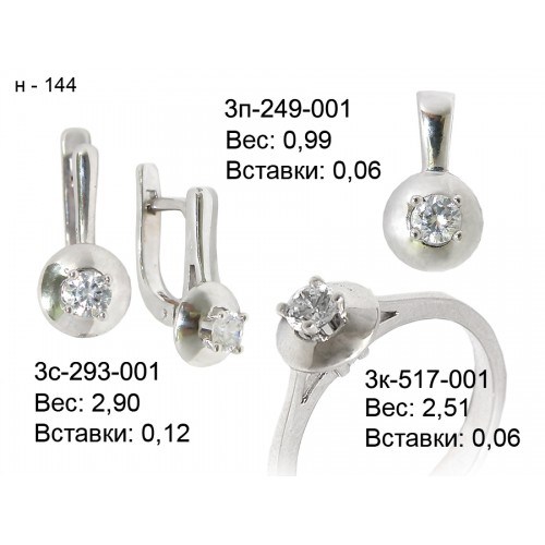 _________________4d70bf2097e1b-500x500