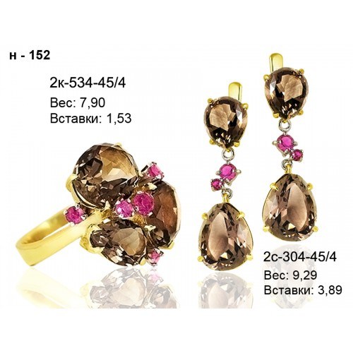 _________________4d7dda9d53056-500x500