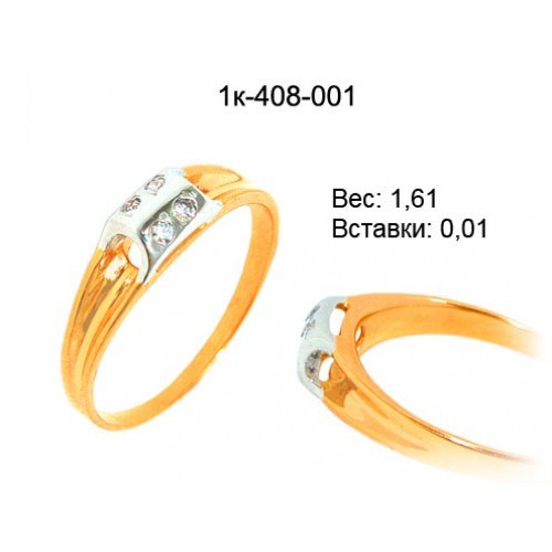 _________________4d7dea8b08eb6-500x500