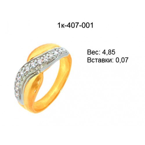 _________________4d7deaf8ebb01-500x500