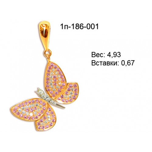 _________________4d7df3e1b7901-500x500