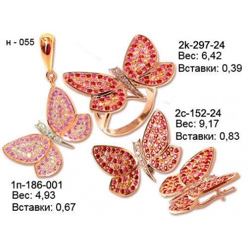 _________________4d7df4ec6f481-500x500